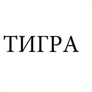Товарный знак № 988844