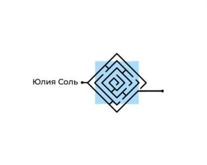 Юлия Соль