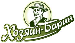 Хозяин-Барин