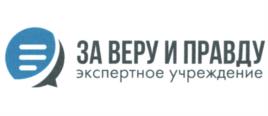Товарный знак № 989389