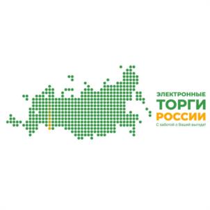 Товарный знак № 989486