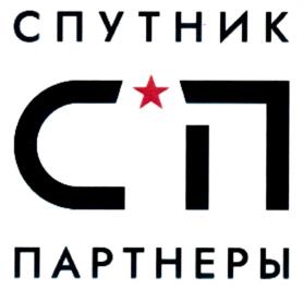 Товарный знак № 989497