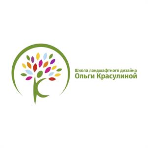 ОЛЬГИ КРАСУЛИНОЙ Школа ландшафтного дизайна