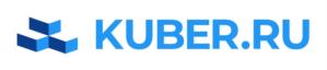 KUBER.RU