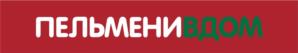 ПЕЛЬМЕНИВДОМ