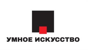 УМНОЕ ИСКУССТВО