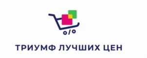 Товарный знак № 990562
