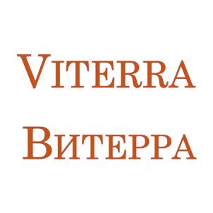 VITERRA ВИТЕРРА