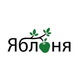 Яблоня