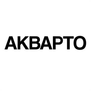АКВАРТО