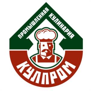 ПРОМЫШЛЕННАЯ КУЛИНАРИЯ КУЛПРОМ