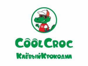 COOLCROC КЛЁВЫЙКРОКОДИЛ