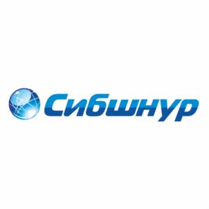 Сибшнур