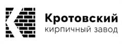Товарный знак № 992374