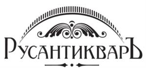 Товарный знак № 992796