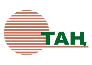ТАН