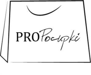 PROРоскупки