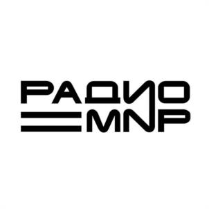 РАДИО МПР