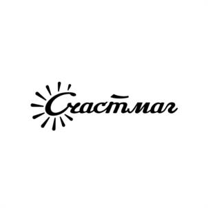 Счастмар