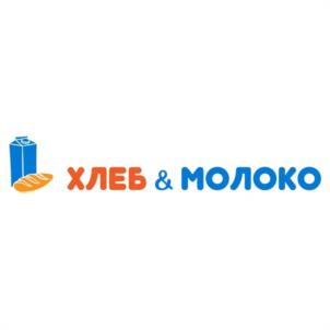 ХЛЕБ & МОЛОКО