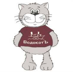 Водокоть