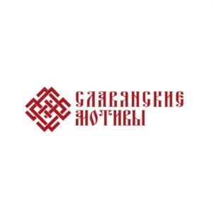 САХАЯНСКИЕ МОТИВЫ