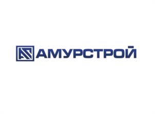 АМУРСТРОЙ