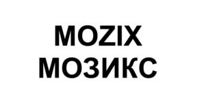 MOZIX МОЗИКС