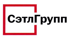 СэтлГрупп