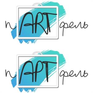 пАРТфель