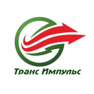 Транс Импульс