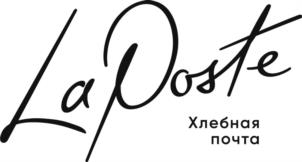La Poste Хлебная почта