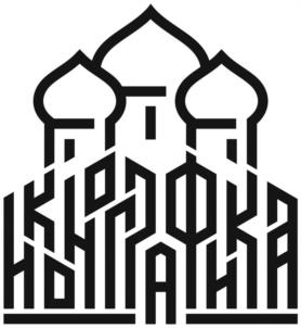 КРОПОТКИНА