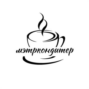 шэтркондитер