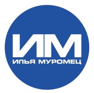 ИМ ИЛЬЯ МУРОМЕЦ
