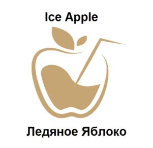 Товарный знак № 995548