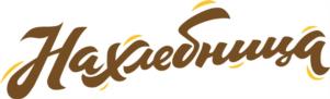 Нахлебница