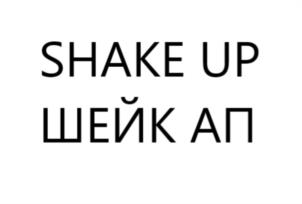Товарный знак № 995880