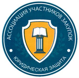 Товарный знак № 996021