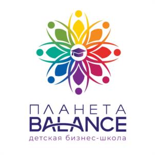 ПЛАНЕТА BALANCE детская бизнес-школа