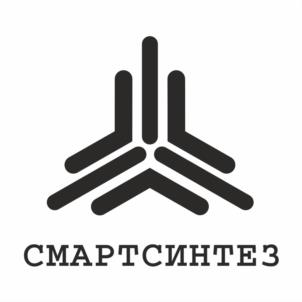 СМАРТСИНТЕЗ