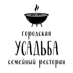 городская УСАДЬБА семейный ресторан