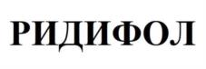 Товарный знак № 997731