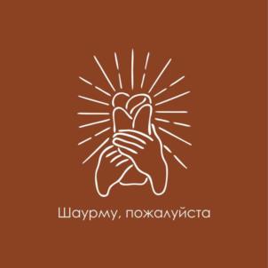 Товарный знак № 997931