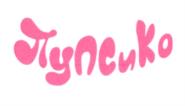Лунсико