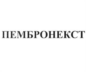 Товарный знак № 998211
