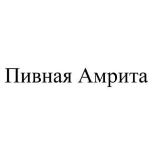 Товарный знак № 998310