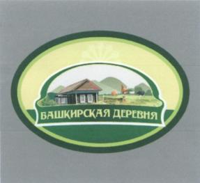 Товарный знак № 998347
