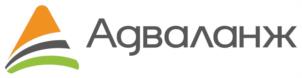 Адваланж
