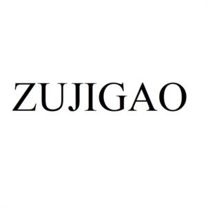 ZUJIGAO